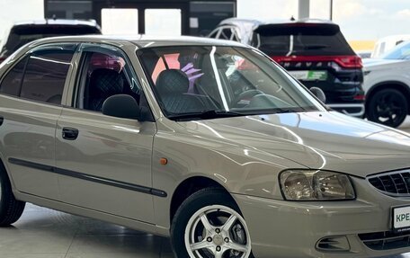 Hyundai Accent II, 2008 год, 579 000 рублей, 4 фотография