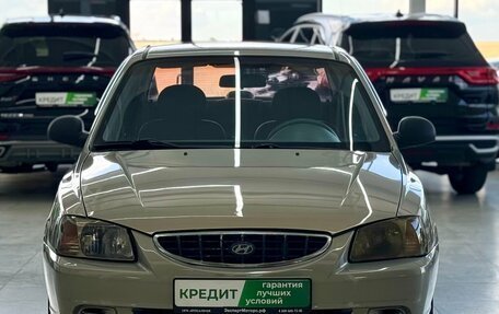 Hyundai Accent II, 2008 год, 579 000 рублей, 3 фотография