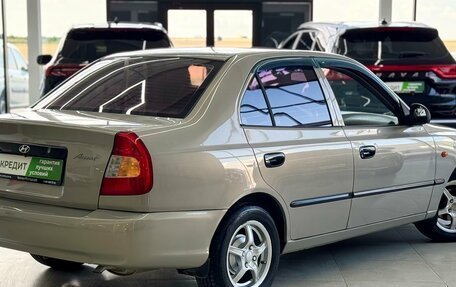 Hyundai Accent II, 2008 год, 579 000 рублей, 7 фотография