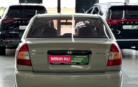 Hyundai Accent II, 2008 год, 579 000 рублей, 6 фотография