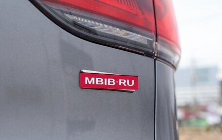 Renault Koleos II, 2021 год, 2 400 000 рублей, 9 фотография