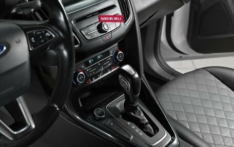 Ford Focus III, 2018 год, 1 195 000 рублей, 11 фотография