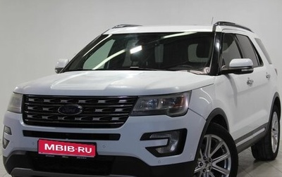 Ford Explorer VI, 2016 год, 2 290 000 рублей, 1 фотография