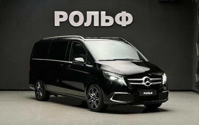Mercedes-Benz V-Класс, 2023 год, 12 500 000 рублей, 1 фотография