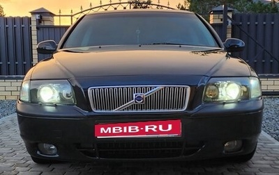 Volvo S80 II рестайлинг 2, 2000 год, 900 000 рублей, 1 фотография