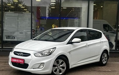 Hyundai Solaris II рестайлинг, 2012 год, 750 000 рублей, 1 фотография