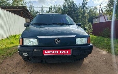 Volkswagen Passat B3, 1990 год, 155 000 рублей, 1 фотография