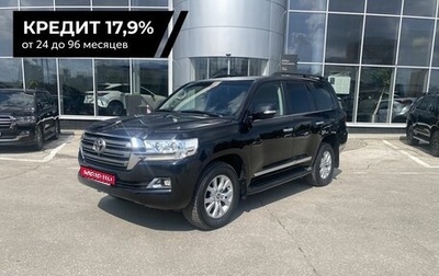 Toyota Land Cruiser 200, 2015 год, 5 490 000 рублей, 1 фотография