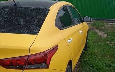 Hyundai Solaris II рестайлинг, 2022 год, 1 500 000 рублей, 1 фотография
