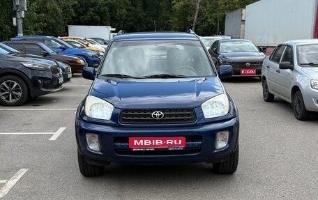 Toyota RAV4, 2002 год, 890 000 рублей, 1 фотография