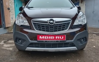 Opel Mokka I, 2013 год, 973 000 рублей, 1 фотография