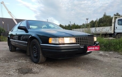 Cadillac Seville IV, 1993 год, 480 000 рублей, 1 фотография