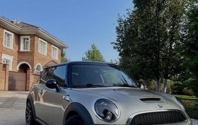 MINI Hatch, 2008 год, 750 000 рублей, 1 фотография