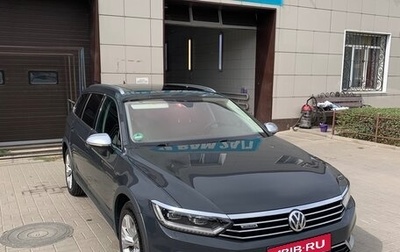 Volkswagen Passat B8 рестайлинг, 2017 год, 2 200 000 рублей, 1 фотография