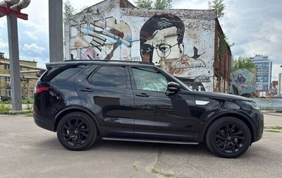 Land Rover Discovery IV, 2019 год, 3 650 000 рублей, 1 фотография
