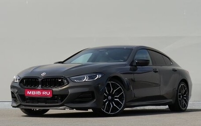 BMW 8 серия, 2022 год, 13 990 000 рублей, 1 фотография