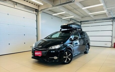 Toyota Wish II, 2013 год, 1 499 000 рублей, 1 фотография