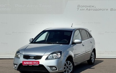 KIA Rio II, 2010 год, 570 000 рублей, 1 фотография