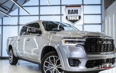 Rambler 1500, 2025 год, 11 750 000 рублей, 1 фотография
