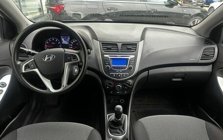 Hyundai Solaris II рестайлинг, 2012 год, 750 000 рублей, 9 фотография