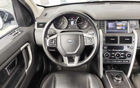 Land Rover Discovery Sport I рестайлинг, 2017 год, 1 699 000 рублей, 7 фотография