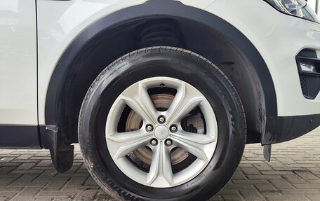 Land Rover Discovery Sport I рестайлинг, 2017 год, 1 699 000 рублей, 11 фотография