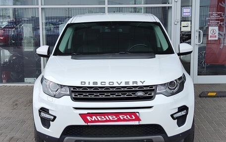 Land Rover Discovery Sport I рестайлинг, 2017 год, 1 699 000 рублей, 3 фотография