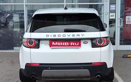 Land Rover Discovery Sport I рестайлинг, 2017 год, 1 699 000 рублей, 4 фотография