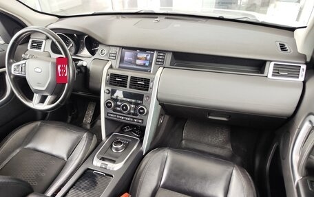 Land Rover Discovery Sport I рестайлинг, 2017 год, 1 699 000 рублей, 5 фотография