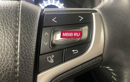 Toyota Land Cruiser 200, 2015 год, 5 490 000 рублей, 15 фотография