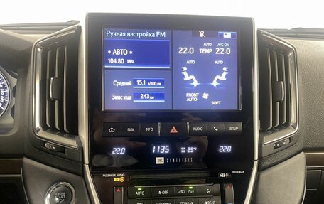 Toyota Land Cruiser 200, 2015 год, 5 490 000 рублей, 17 фотография