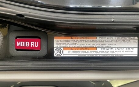 Toyota Land Cruiser 200, 2015 год, 5 490 000 рублей, 30 фотография