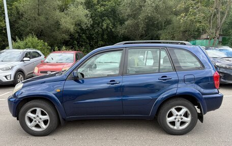 Toyota RAV4, 2002 год, 890 000 рублей, 3 фотография