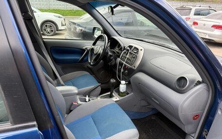 Toyota RAV4, 2002 год, 890 000 рублей, 8 фотография