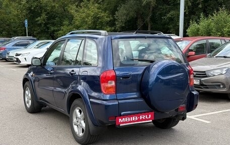 Toyota RAV4, 2002 год, 890 000 рублей, 4 фотография