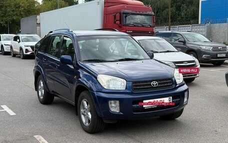 Toyota RAV4, 2002 год, 890 000 рублей, 7 фотография