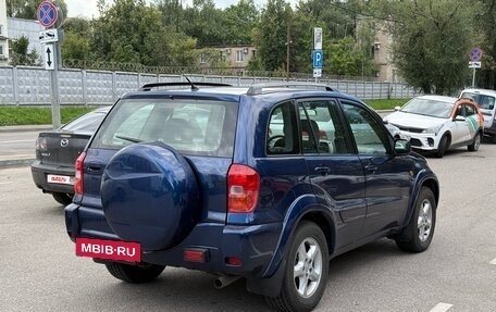 Toyota RAV4, 2002 год, 890 000 рублей, 5 фотография