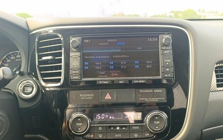 Mitsubishi Outlander III рестайлинг 3, 2014 год, 1 650 000 рублей, 12 фотография