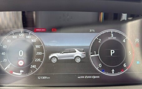 Land Rover Discovery IV, 2019 год, 3 650 000 рублей, 10 фотография