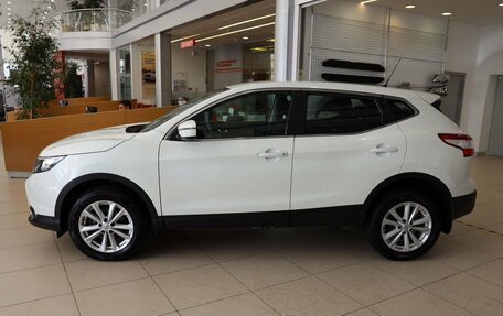 Nissan Qashqai, 2015 год, 1 485 000 рублей, 8 фотография