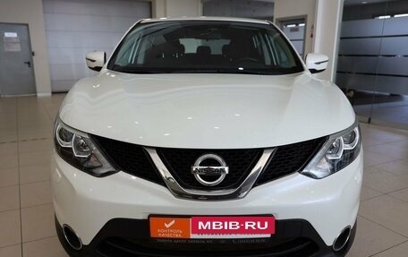 Nissan Qashqai, 2015 год, 1 485 000 рублей, 2 фотография