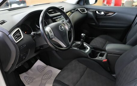 Nissan Qashqai, 2015 год, 1 485 000 рублей, 17 фотография