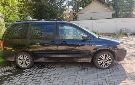 Mazda MPV II, 2001 год, 300 000 рублей, 3 фотография