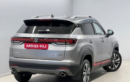 Changan CS35 Plus, 2024 год, 1 899 000 рублей, 4 фотография