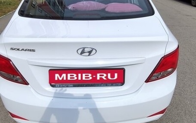 Hyundai Solaris II рестайлинг, 2016 год, 880 000 рублей, 1 фотография