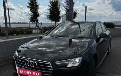 Audi A4, 2016 год, 1 850 000 рублей, 1 фотография