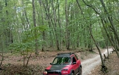 Toyota RAV4, 1995 год, 550 000 рублей, 1 фотография