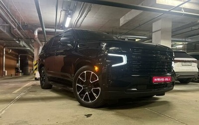 Chevrolet Tahoe IV, 2021 год, 7 500 000 рублей, 1 фотография