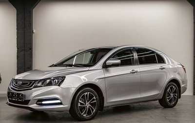 Geely Emgrand 7 I, 2018 год, 975 000 рублей, 1 фотография