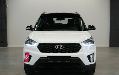 Hyundai Creta I рестайлинг, 2020 год, 1 755 000 рублей, 1 фотография